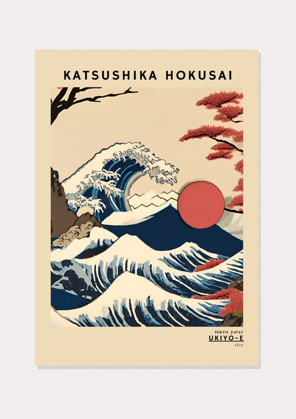 Hokusai Kanagawa Print 02  - Wall Art Print